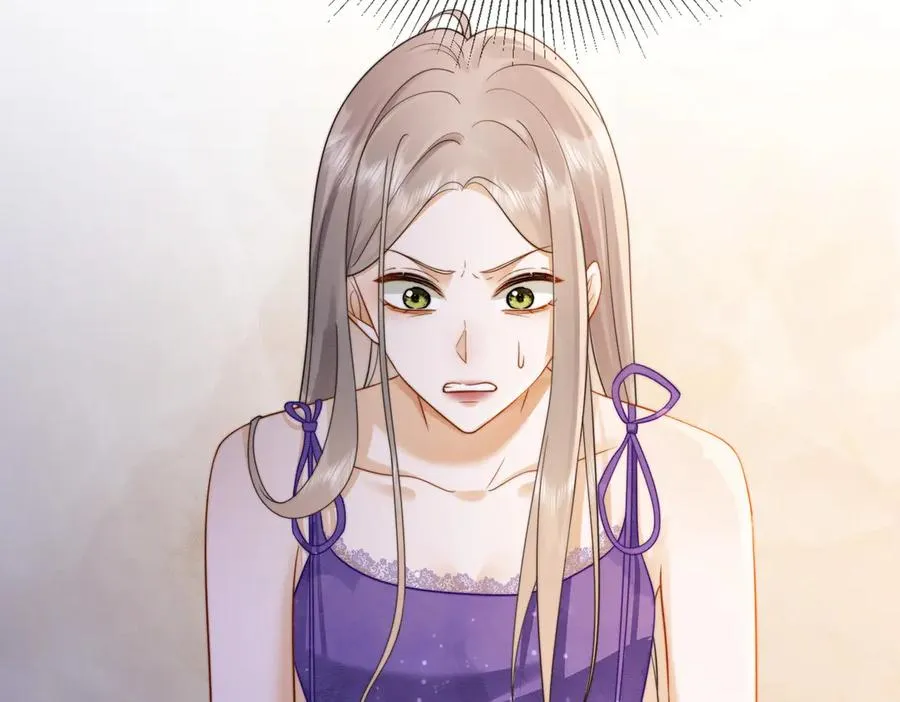 第26话 小婶婶_or小嫂嫂？ 第6页