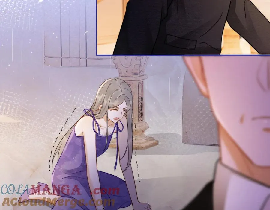 第26话 小婶婶_or小嫂嫂？ 第13页