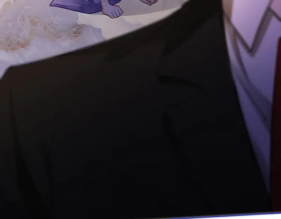 第26话 小婶婶_or小嫂嫂？ 第14页