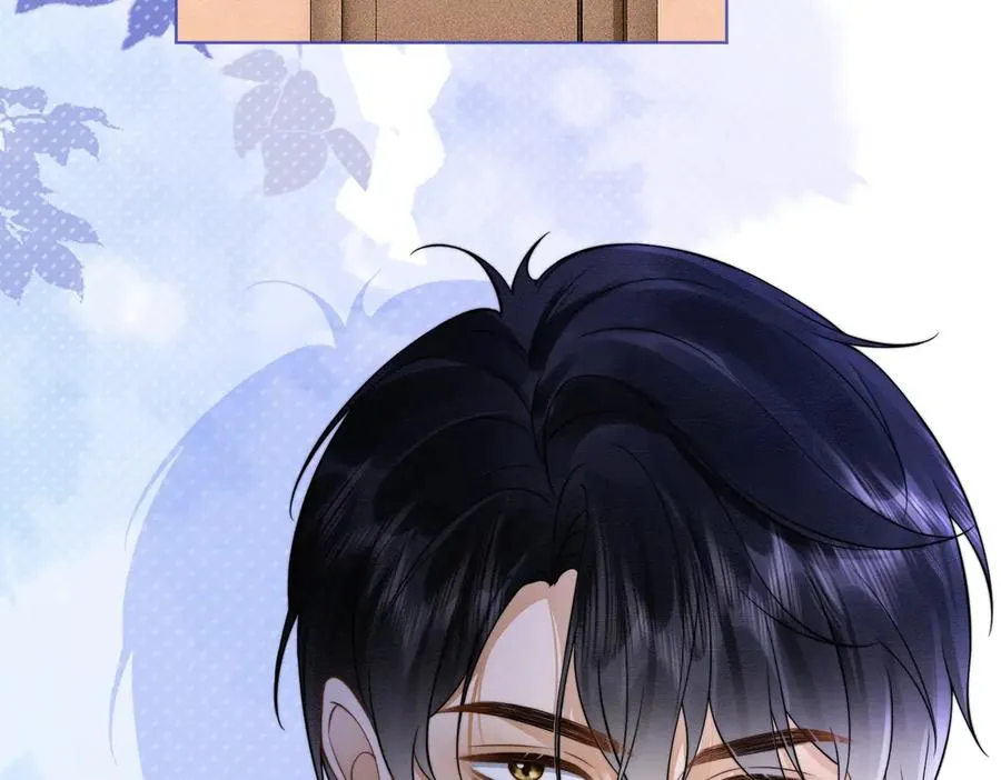 第26话 小婶婶_or小嫂嫂？ 第46页