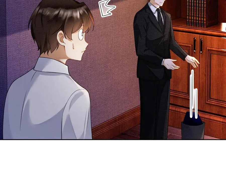 第26话 小婶婶_or小嫂嫂？ 第50页