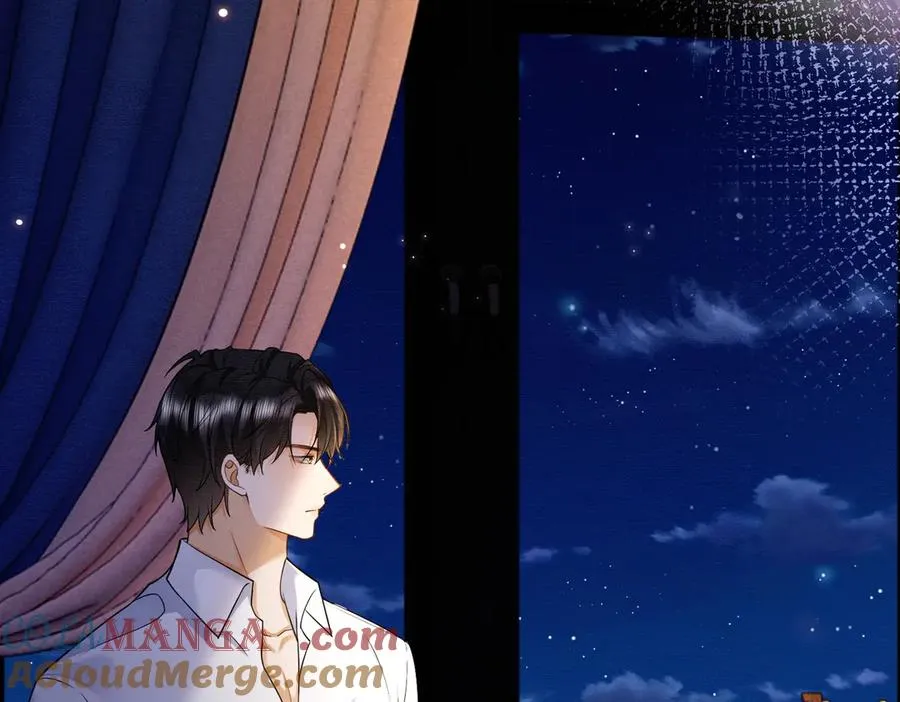第26话 小婶婶_or小嫂嫂？ 第57页