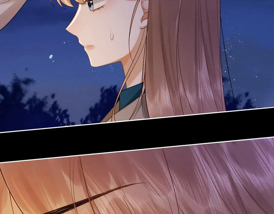 第26话 小婶婶_or小嫂嫂？ 第100页