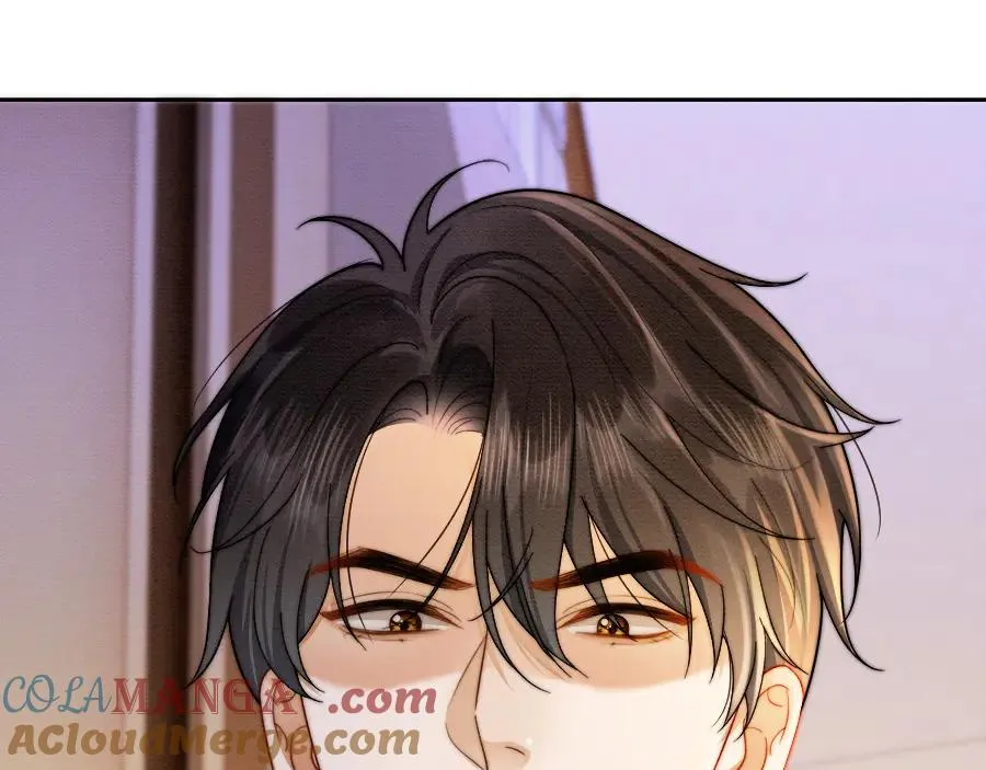 第27话 总裁被撩到 第25页