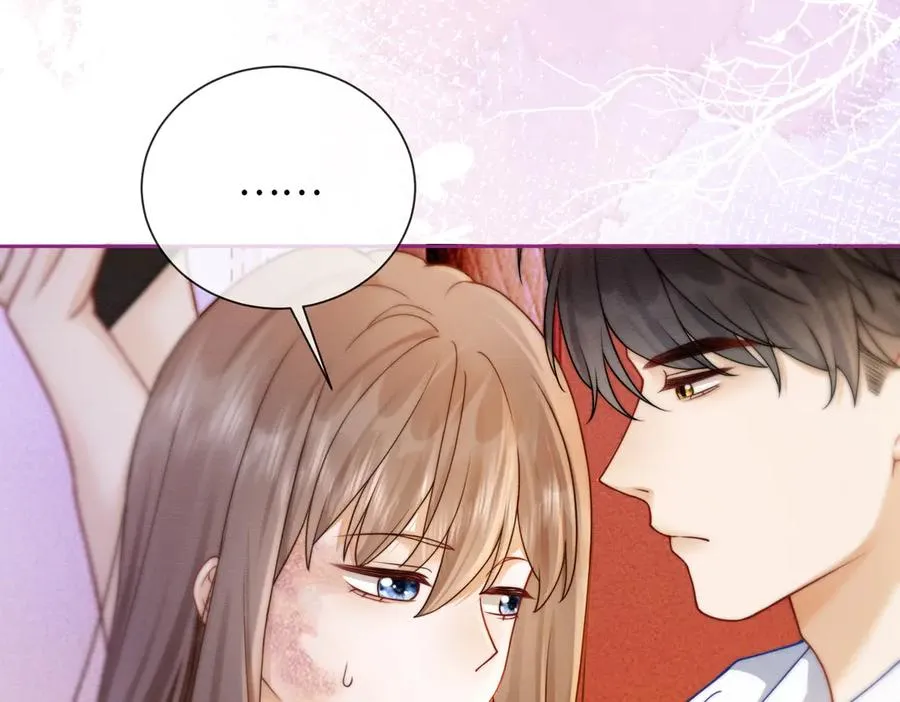 第28话 总裁为小女佣使用心机 第20页