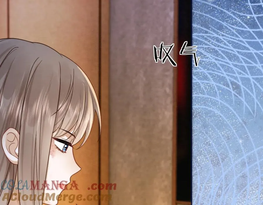 第28话 总裁为小女佣使用心机 第69页