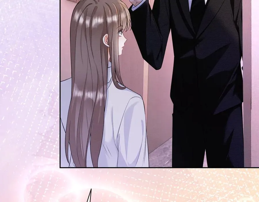 第29话 小女佣过分优秀总裁更爱了 第20页