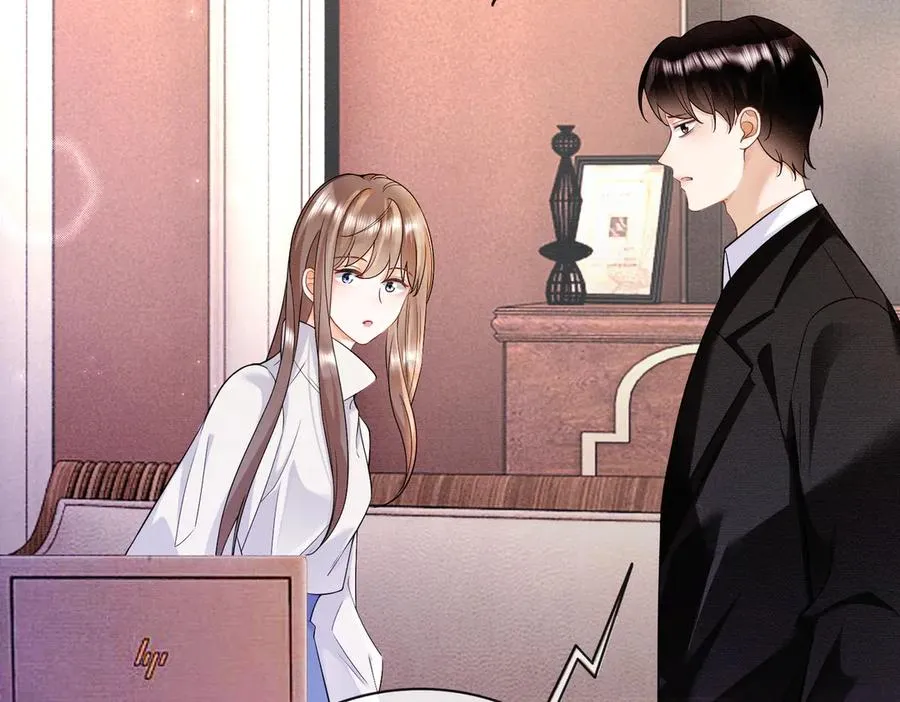 第29话 小女佣过分优秀总裁更爱了 第22页