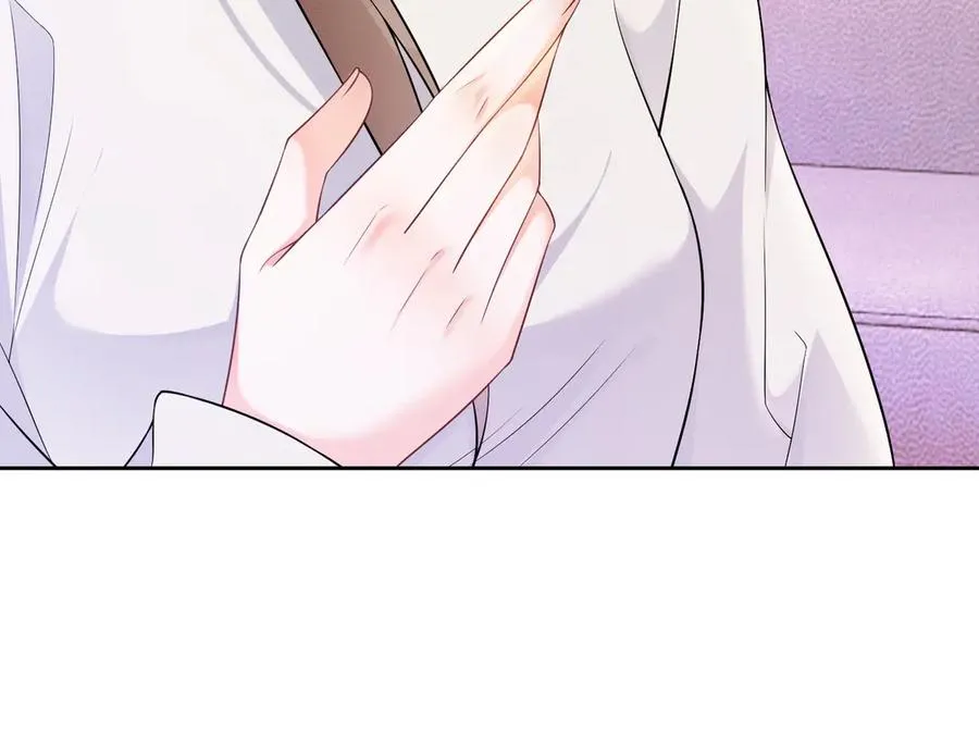 第29话 小女佣过分优秀总裁更爱了 第26页