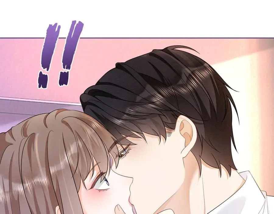 第29话 小女佣过分优秀总裁更爱了 第47页
