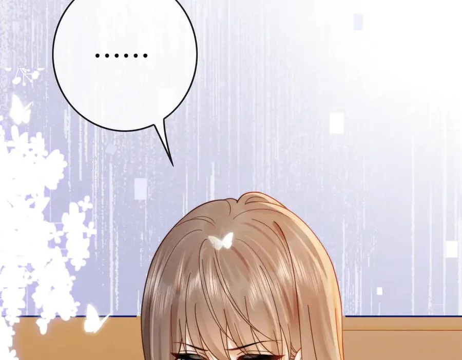 第29话 小女佣过分优秀总裁更爱了 第70页