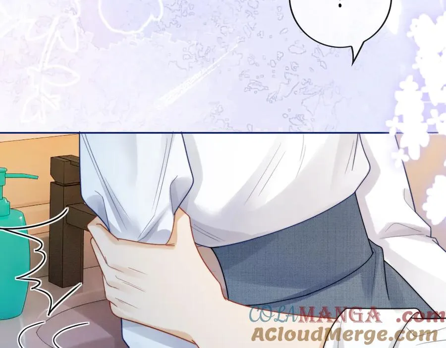 第29话 小女佣过分优秀总裁更爱了 第77页