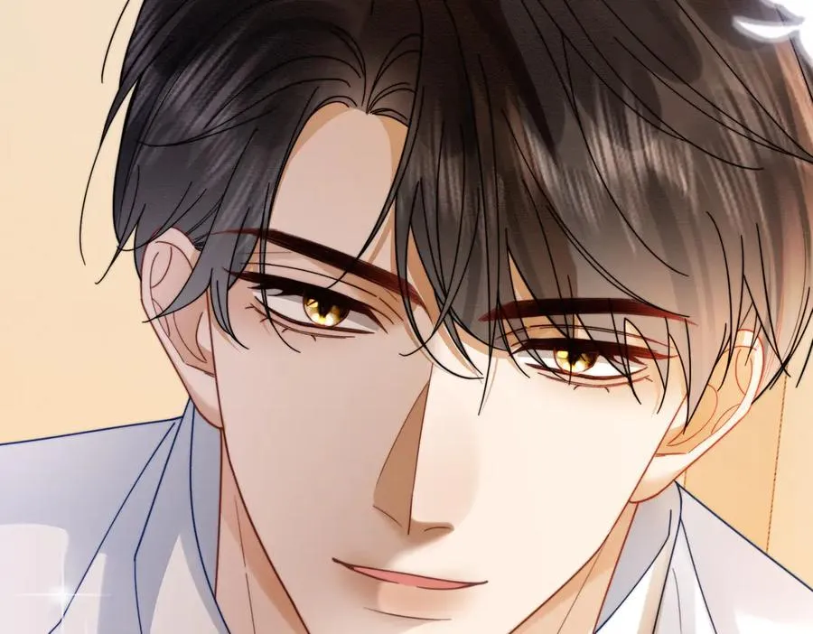 第29话 小女佣过分优秀总裁更爱了 第87页
