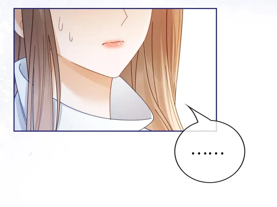 第29话 小女佣过分优秀总裁更爱了 第90页