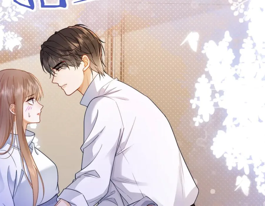 第29话 小女佣过分优秀总裁更爱了 第92页