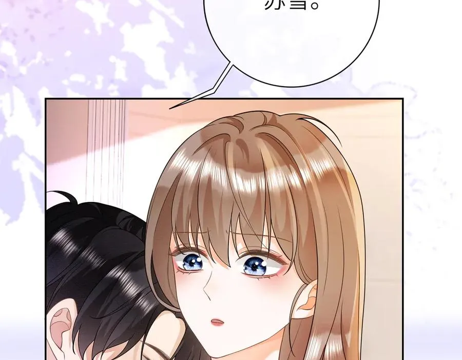 第29话 小女佣过分优秀总裁更爱了 第112页