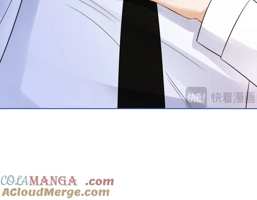 第30话 礼物终于送对人 第25页