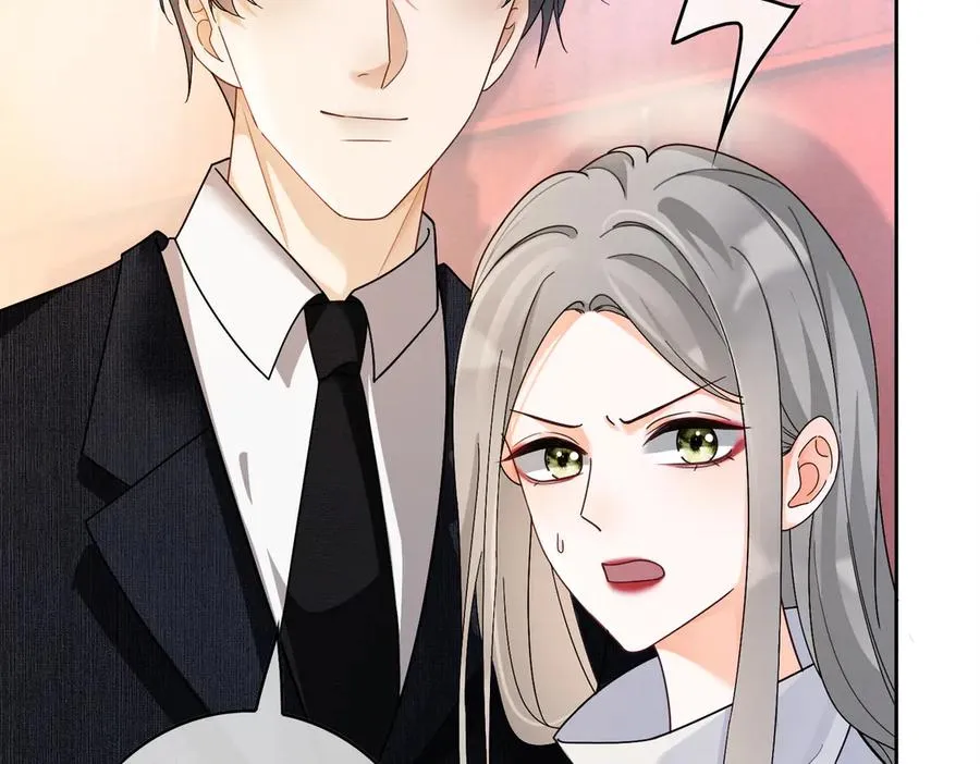第30话 礼物终于送对人 第55页