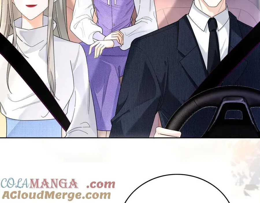 第30话 礼物终于送对人 第61页