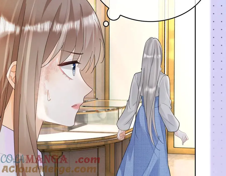 第30话 礼物终于送对人 第81页