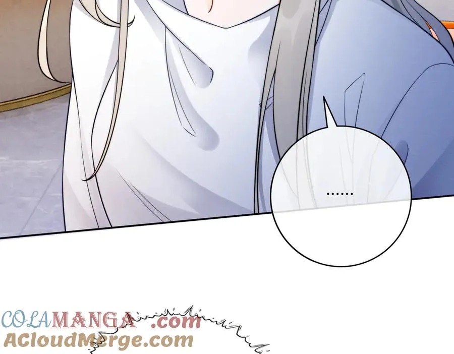 第30话 礼物终于送对人 第117页