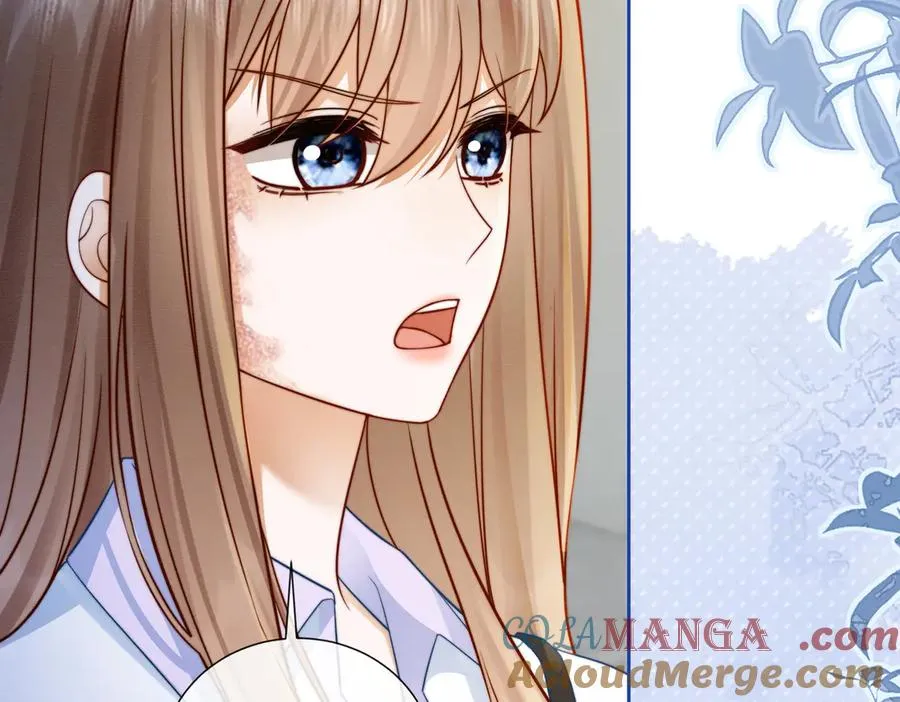 第31话 （加更）奶奶出事！ 第17页