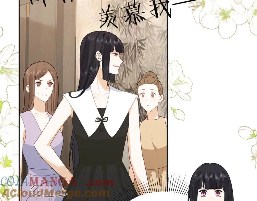 第31话 （加更）奶奶出事！ 第45页