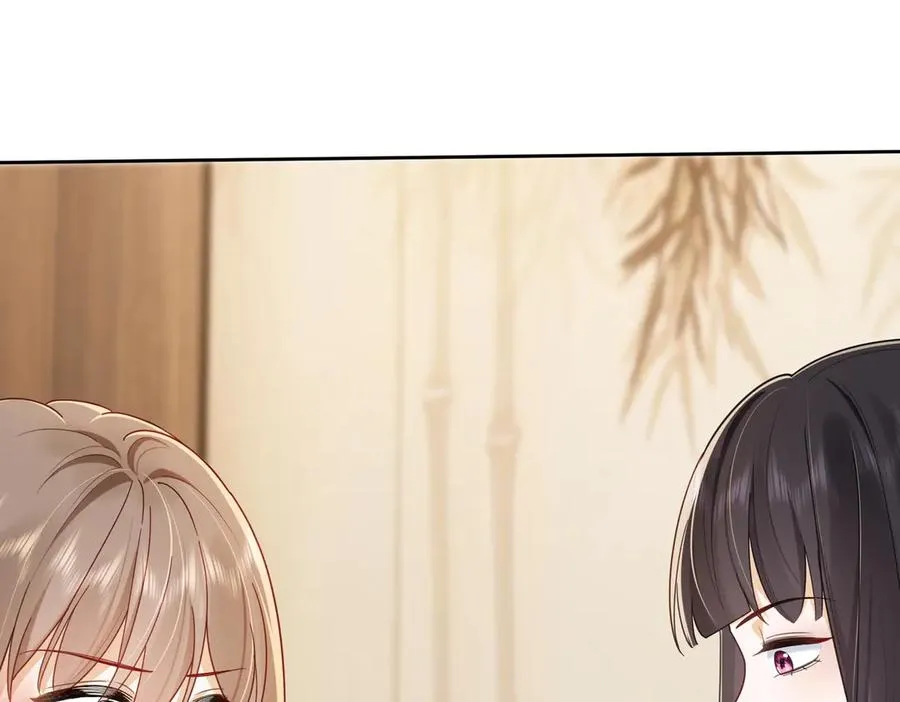 第31话 （加更）奶奶出事！ 第60页