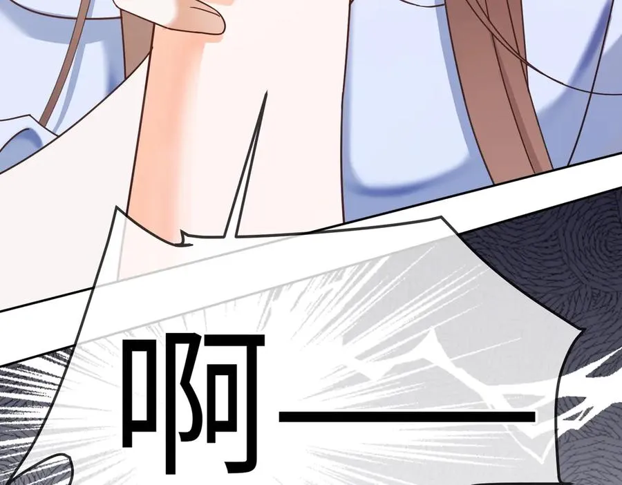 第31话 （加更）奶奶出事！ 第74页