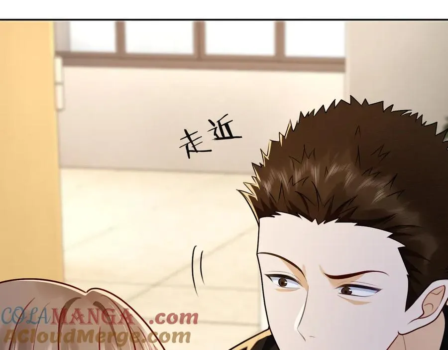 第31话 （加更）奶奶出事！ 第109页