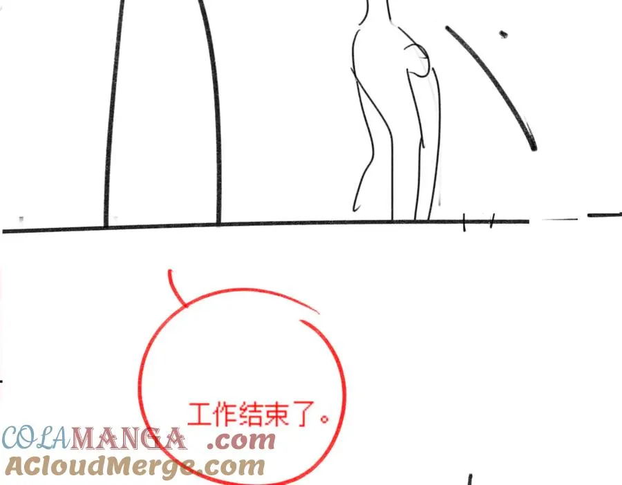 第31话 （加更）奶奶出事！ 第129页