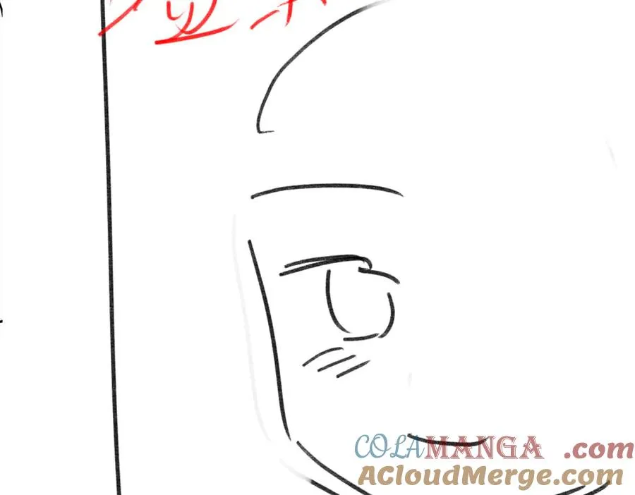 第31话 （加更）奶奶出事！ 第133页
