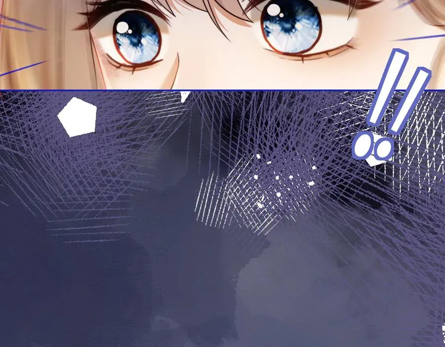 第32话 总裁替小女佣撑腰 第39页