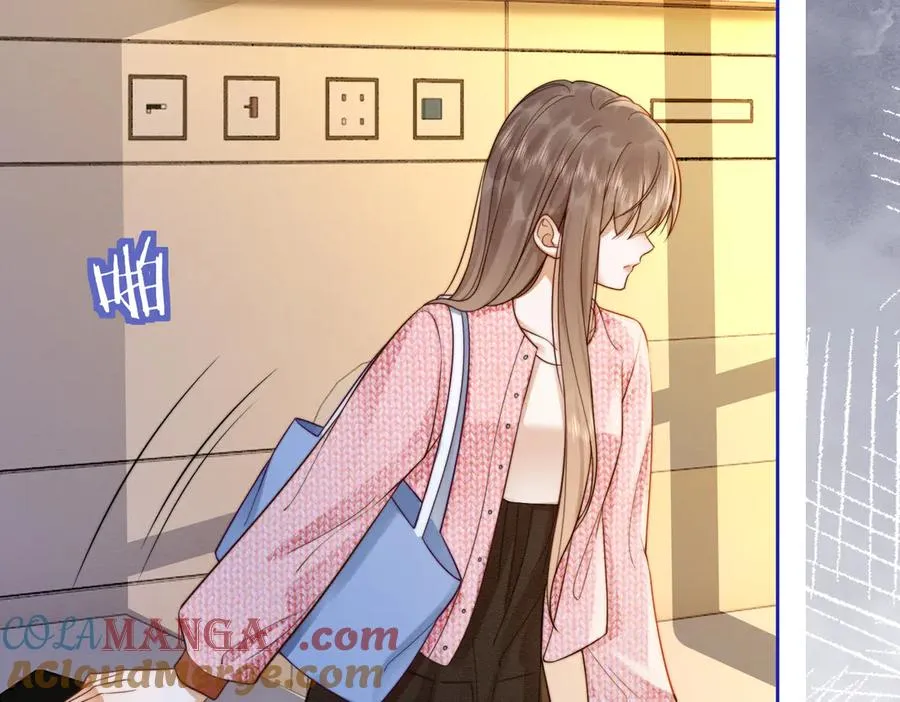 第32话 总裁替小女佣撑腰 第41页