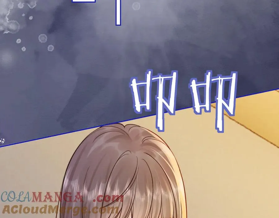 第32话 总裁替小女佣撑腰 第45页