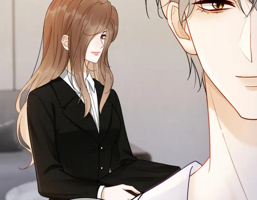 第32话 总裁替小女佣撑腰 第68页