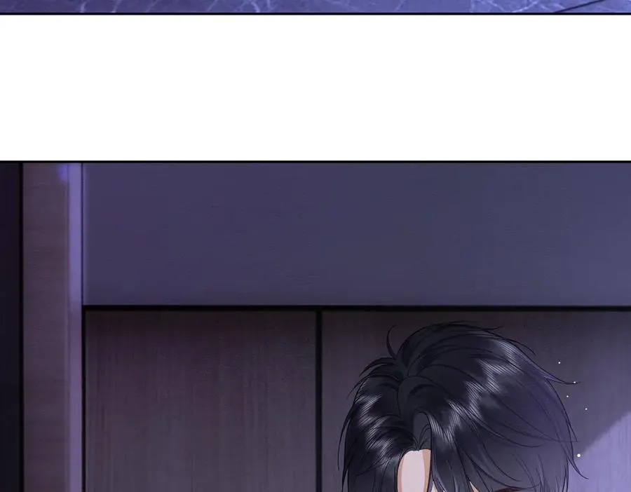 第32话 总裁替小女佣撑腰 第83页