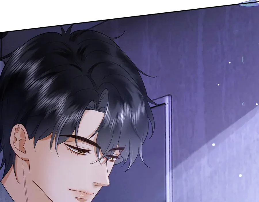 第32话 总裁替小女佣撑腰 第87页