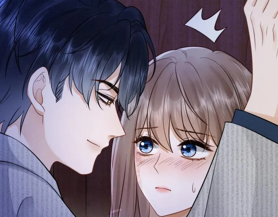 第32话 总裁替小女佣撑腰 第110页