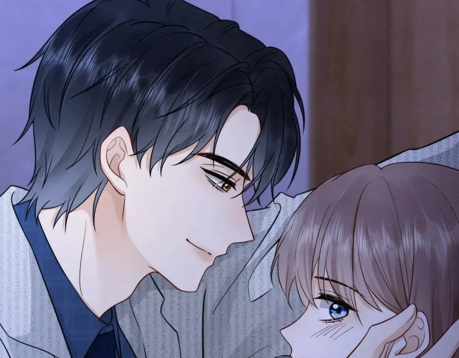 第32话 总裁替小女佣撑腰 第115页