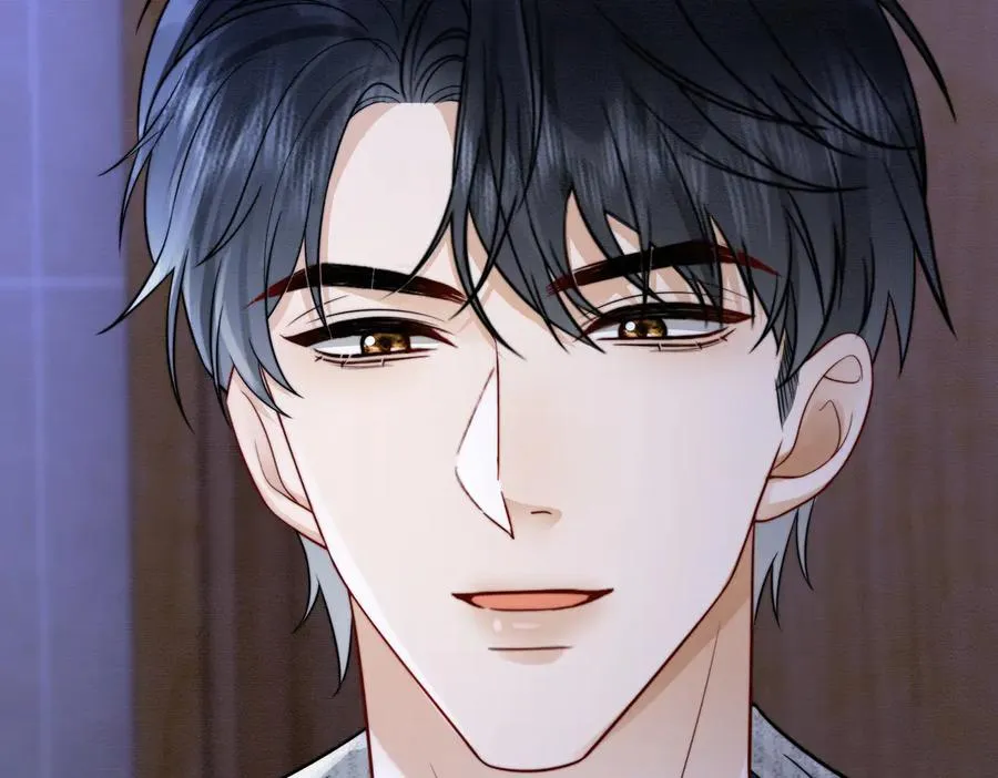 第32话 总裁替小女佣撑腰 第120页