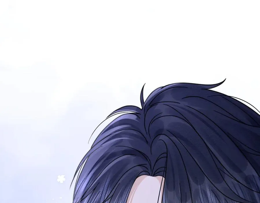 第33话 总裁贴贴要奖励 第16页