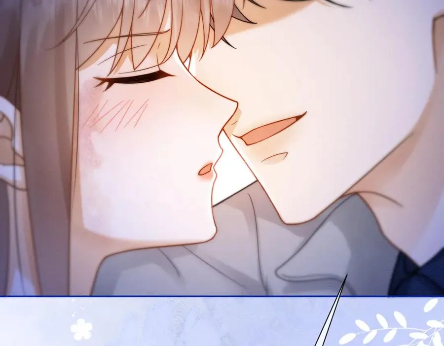 第33话 总裁贴贴要奖励 第23页