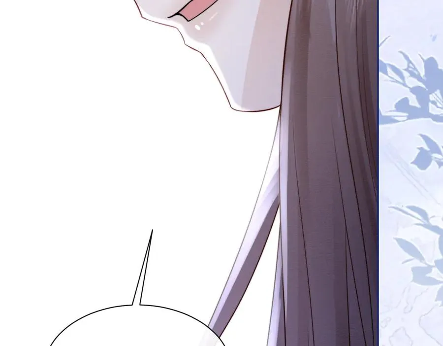 第33话 总裁贴贴要奖励 第31页