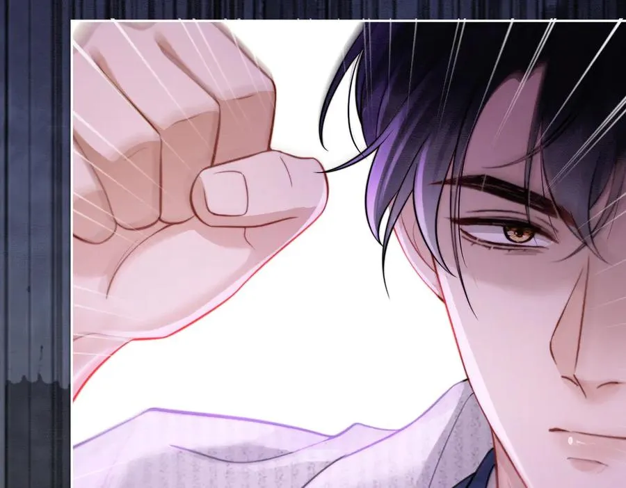 第33话 总裁贴贴要奖励 第51页