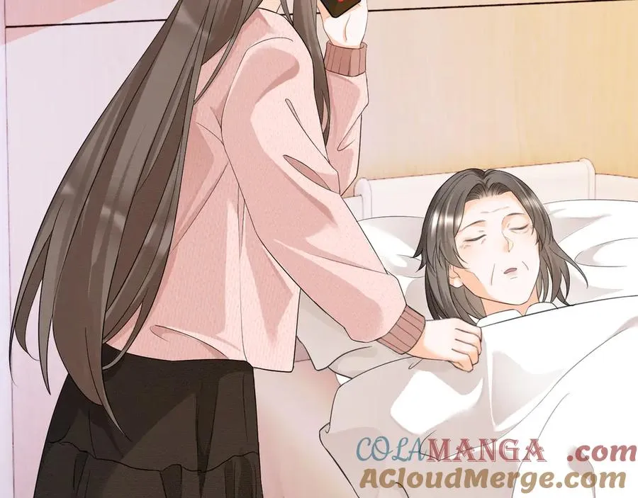 第33话 总裁贴贴要奖励 第73页