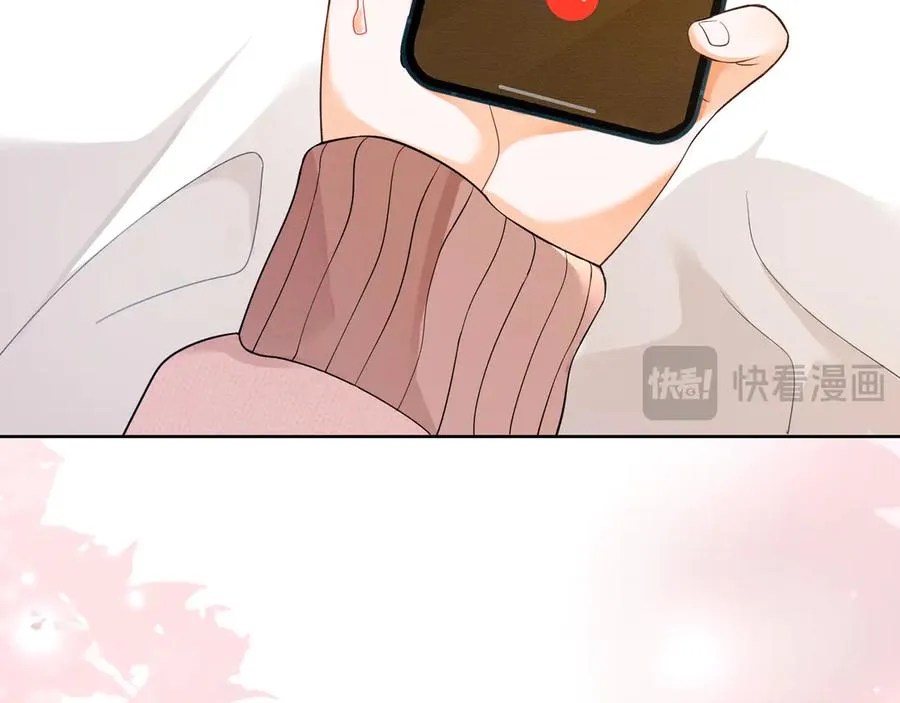 第33话 总裁贴贴要奖励 第76页