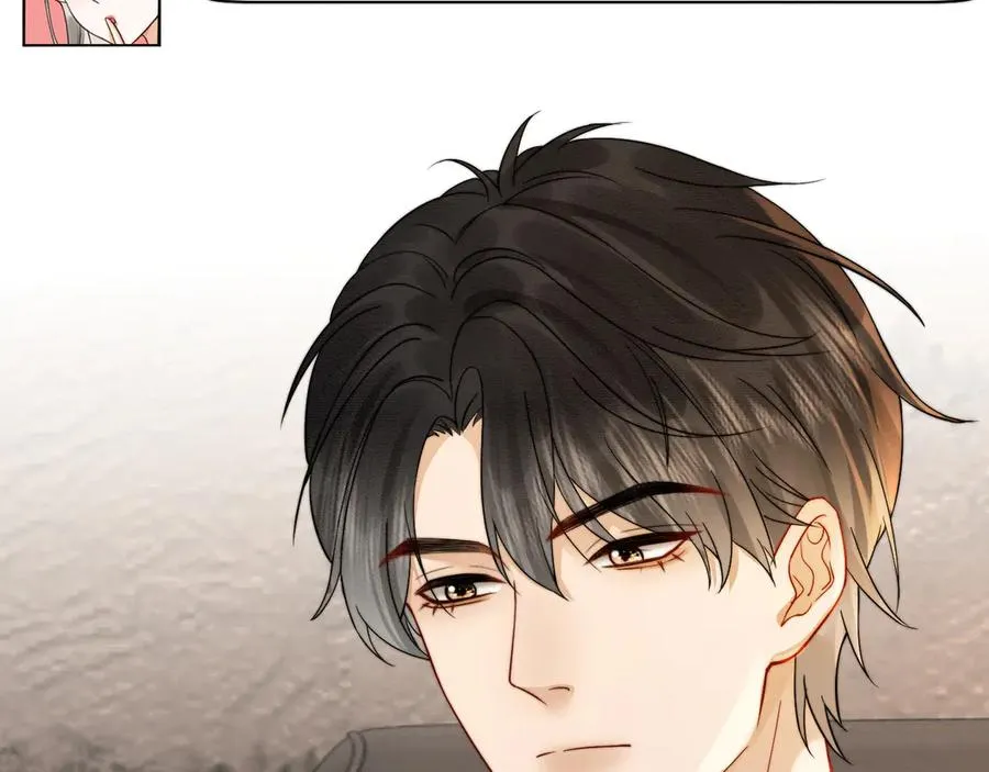 第33话 总裁贴贴要奖励 第84页
