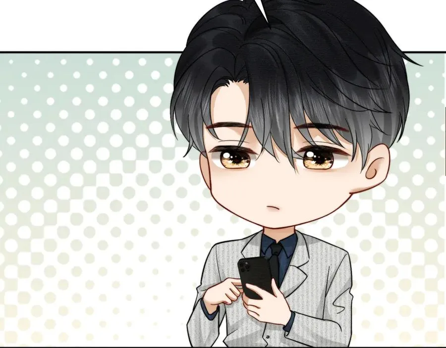 第33话 总裁贴贴要奖励 第86页