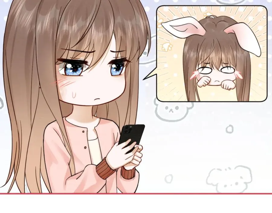 第33话 总裁贴贴要奖励 第88页